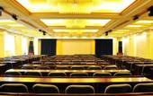 Туры в отель Grand Hotel Yuanshan