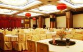 Туры в отель Grand Hotel Yuanshan