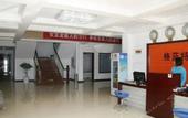Туры в отель Grand Hotel Yuanshan
