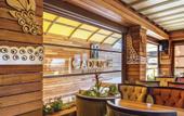 Туры в отель Cadence Design Hotel
