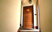 Туры в отель Domus Julia