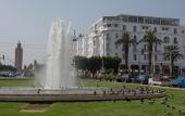 Туры в отель ONOMO Hotel Rabat Terminus