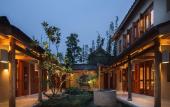 Туры в отель Six Senses Qing Cheng Mountain