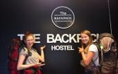 Туры в отель The Backpack Hostel