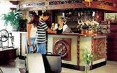 Туры в отель Alpenkrone