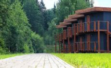 База Отдыха Парк Активного Отдыха Гришкино