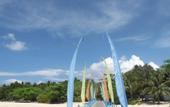Туры в отель Gangga Island Resort & Spa
