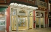 Туры в отель Отель NH Venezia Santa Lucia