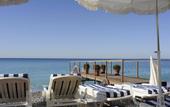 Туры в отель Anantara Plaza Nice Hotel