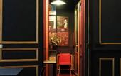 Туры в отель Alba Opera Hotel