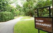 Туры в отель Narittaya Resort and Spa