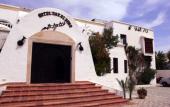 Туры в отель Hotel Dar el Bhar