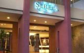 Туры в отель Serela Riau Hotel Bandung