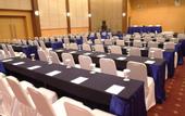 Туры в отель Serela Riau Hotel Bandung