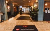 Туры в отель Original Sokos Hotel Vaakuna Pori