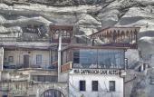 Туры в отель Mia Cappadocia Cave Hotel