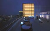 Туры в отель Shangri-La Ningbo