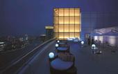 Туры в отель Shangri-La Ningbo