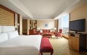 Туры в отель Shangri-La Ningbo
