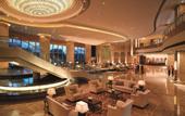 Туры в отель Shangri-La Ningbo