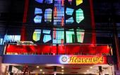 Туры в отель Heaven@4