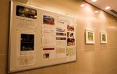 Туры в отель Tokyu Stay Nishi Shinjuku
