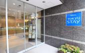 Туры в отель Tokyu Stay Nishi Shinjuku