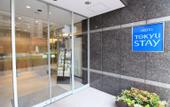 Туры в отель Tokyu Stay Nishi Shinjuku