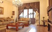 Туры в отель Vila Terazije
