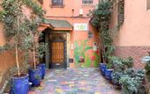 Туры в отель MonRiad