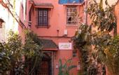 Туры в отель MonRiad