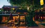 Туры в отель Chakrabongse Villas
