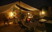Туры в отель Riad Dar Massai
