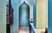 Туры в отель Riad Al Boraq