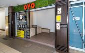 Туры в отель Super OYO 89847 Switz Paradise Hotel