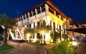 Туры в отель Kacha Resort and Spa Koh Chang