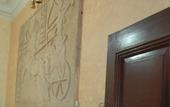 Туры в отель Traveler's House Hotel