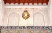 Туры в отель Riad Boutique Borj Dhab Fez