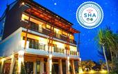Туры в отель Lanta Mermaid Boutique House