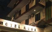 Туры в отель Hotel Mega Proklamasi