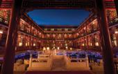Туры в отель Han's Royal Garden Hotel