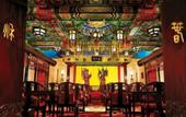 Туры в отель Han's Royal Garden Hotel