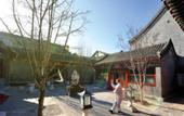 Туры в отель Han's Royal Garden Hotel