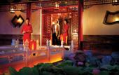 Туры в отель Han's Royal Garden Hotel