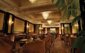 Туры в отель Han's Royal Garden Hotel
