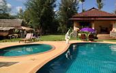 Туры в отель Good Days Lanta Beach Resort