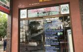 Туры в отель Hong Thien 2 Hotel