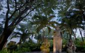 Туры в отель Bumi Surabaya City Resort