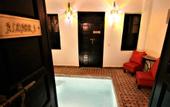 Туры в отель Riad Africa