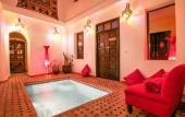Туры в отель Riad Africa